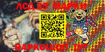 кокаин колумбия Кумертау