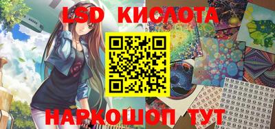 кокаин колумбия Кумертау