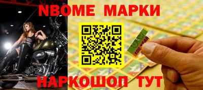 COCAINE Кулебаки