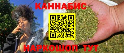 COCAINE Кулебаки