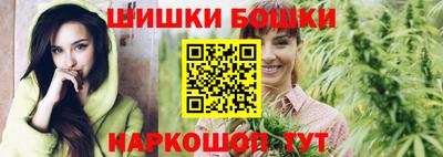 кокаин колумбия Кумертау