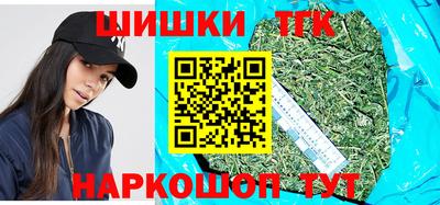 кокс Кунгур