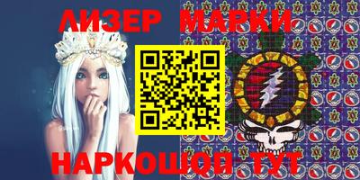 дурь Будённовск