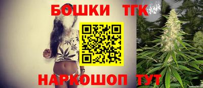 COCAINE Кулебаки