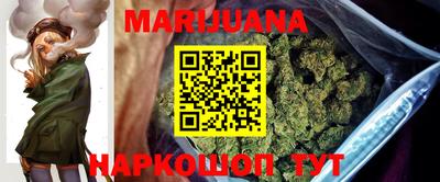 COCAINE Кулебаки