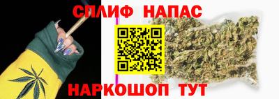 COCAINE Кулебаки