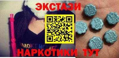COCAINE Кулебаки