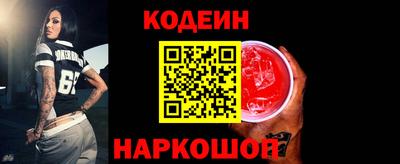 кокс Кунгур