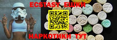 COCAINE Кулебаки