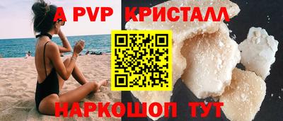 кокаин колумбия Кумертау