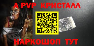 кокс Кунгур