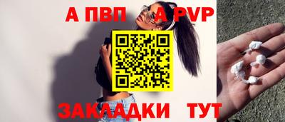 кокаин колумбия Кумертау