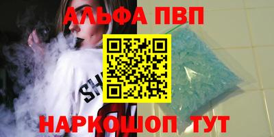 эйфоретик Бугуруслан