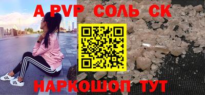 кокаин колумбия Кумертау