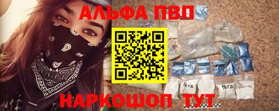 кокаин колумбия Кумертау