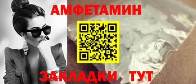 кокс Кунгур