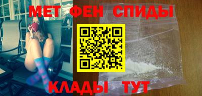 эйфоретик Бугуруслан