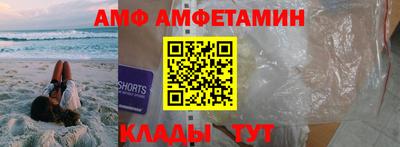 кокс Кунгур
