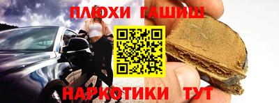 кокаин колумбия Кумертау