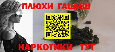 кокаин колумбия Кумертау