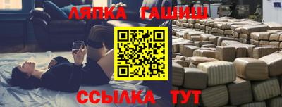 кокс Кунгур