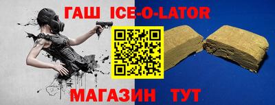 дурь Будённовск