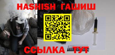 дурь Будённовск