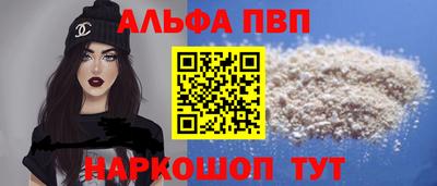 кокаин колумбия Кумертау