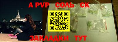 COCAINE Кулебаки