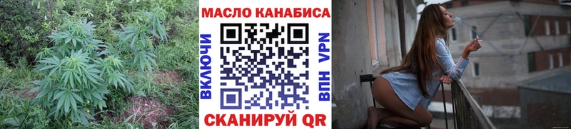 цены   Черняховск  KRAKEN маркетплейс  Дистиллят ТГК Wax 